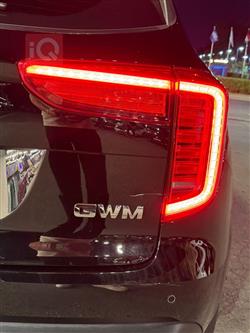 هافال جوليون